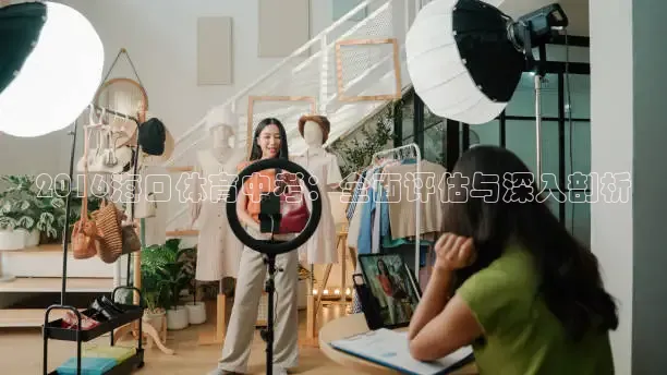 蜘蛛直播