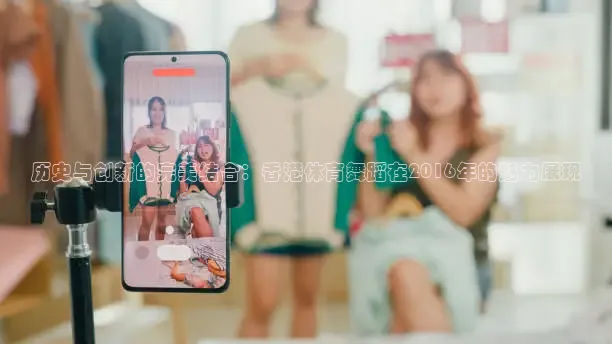 蜘蛛nba直播
