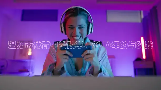 蜘蛛直播