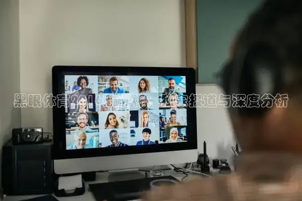 蜘蛛nba直播